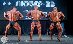 Bodybuilding Overall